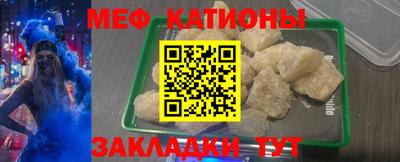 прущая мука Жуковский