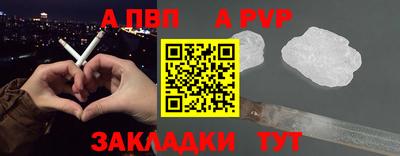 ECSTASY Заводоуковск