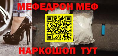 твердый Заволжье
