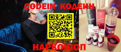 твердый Заволжье