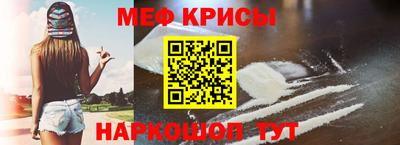 прущая мука Жуковский