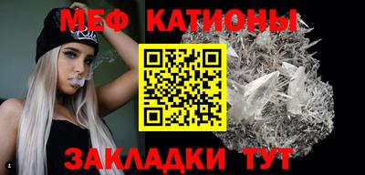 ECSTASY Заводоуковск