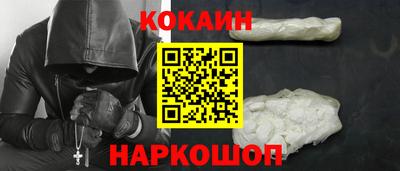 ECSTASY Заводоуковск