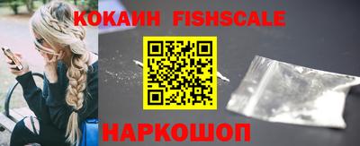 твердый Заволжье
