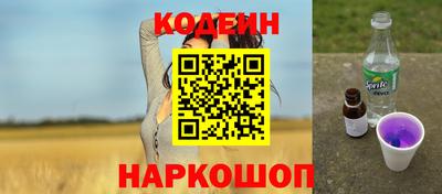 ECSTASY Заводоуковск