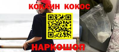 прущая мука Жуковский