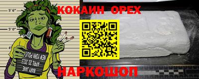 ECSTASY Заводоуковск