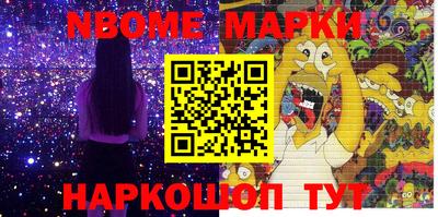 ECSTASY Заводоуковск