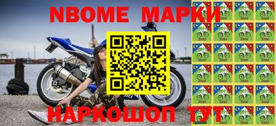 ECSTASY Заводоуковск