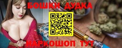 твердый Заволжье