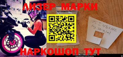 прущая мука Жуковский