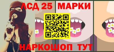 ECSTASY Заводоуковск
