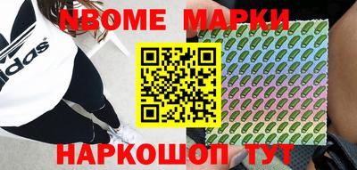 прущая мука Жуковский