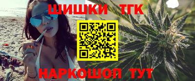 ECSTASY Заводоуковск