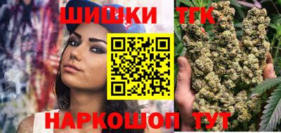 прущая мука Жуковский