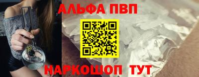 прущая мука Жуковский