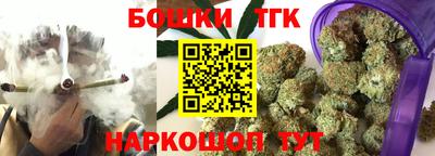 прущая мука Жуковский