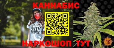 ECSTASY Заводоуковск