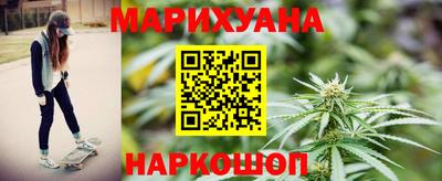 твердый Заволжье