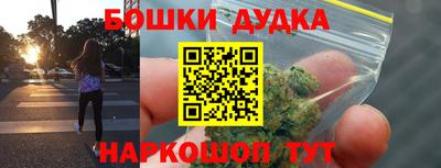 прущая мука Жуковский