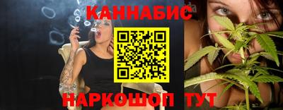 твердый Заволжье