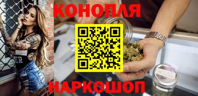 твердый Заволжье