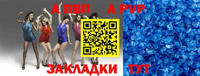 прущая мука Жуковский