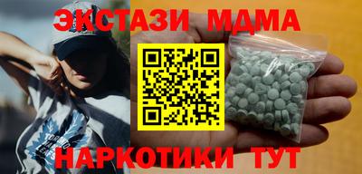 твердый Заволжье