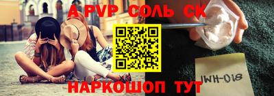 ECSTASY Заводоуковск