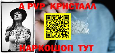 ECSTASY Заводоуковск
