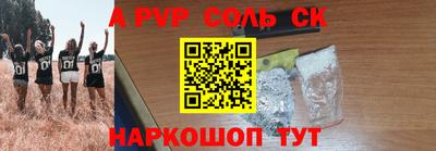 ECSTASY Заводоуковск