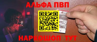 прущая мука Жуковский