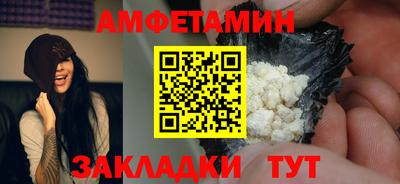 твердый Заволжье