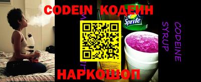 прущая мука Жуковский