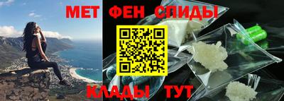 твердый Заволжье