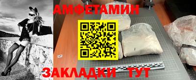 прущая мука Жуковский