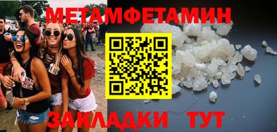прущая мука Жуковский