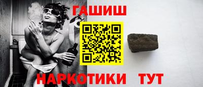 прущая мука Жуковский