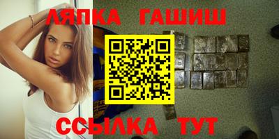 ECSTASY Заводоуковск