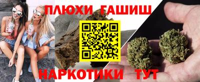 прущая мука Жуковский