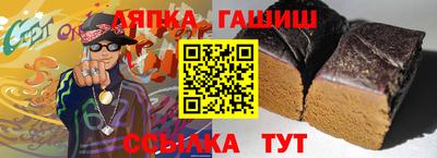 прущая мука Жуковский