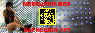 твердый Заволжье